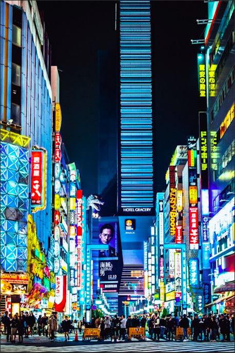 Photograph of Japan