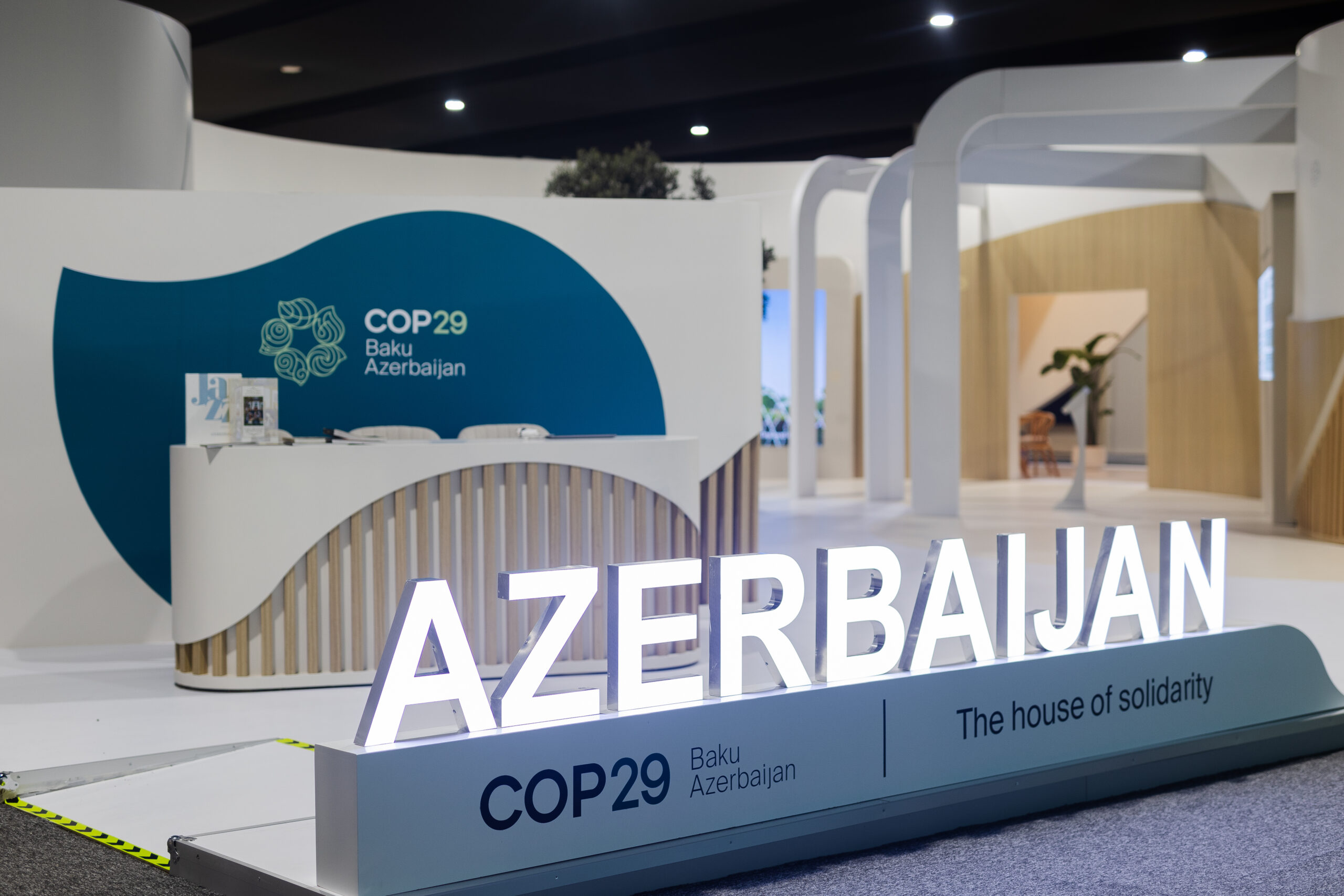 COP29 by the International Maritime Organization via Flickr