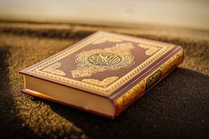 Picture of quran